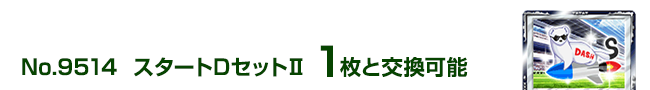 X^[gDZbgU 1ƌ\