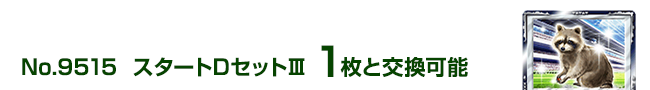 X^[gDZbgV 1ƌ\