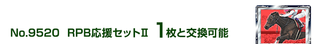 RPBZbgU 1ƌ\