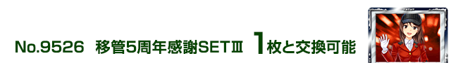 ڊ5NSETV 1ƌ\