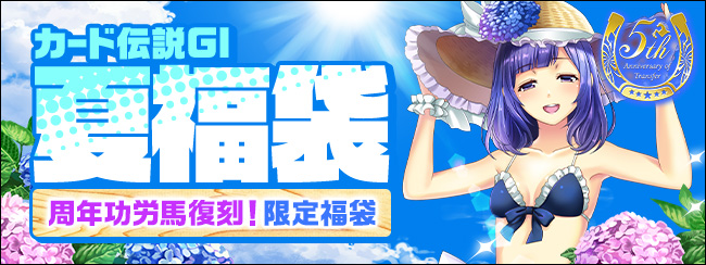 J[h`GⅠ