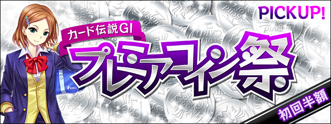 J[h`GⅠ