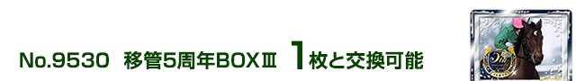 ڊ5NBOXV 1ƌ\