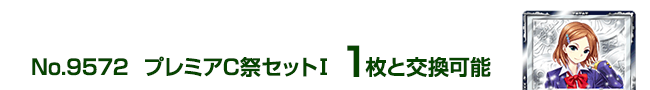 v~ACՃZbgT 1ƌ\