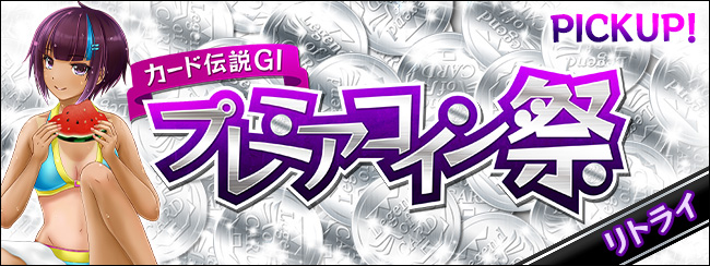 J[h`GⅠ