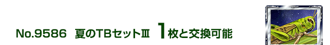 X^[gDZbgV 1ƌ\