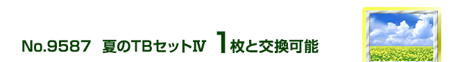 ĂTBZbgW 1ƌ\