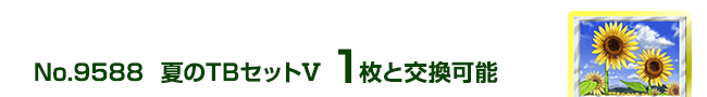 ĂTBZbgX 1ƌ\