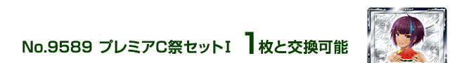v~ACՃZbgT 1ƌ\