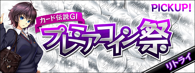 J[h`GⅠ