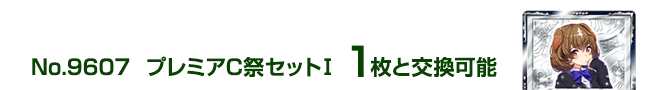 v~ACՃZbgT 1ƌ\