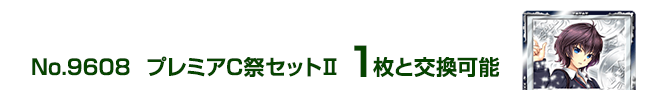v~ACՃZbgU 1ƌ\