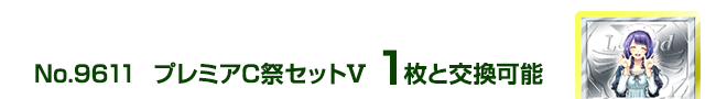 v~ACՃZbgW 1ƌ\