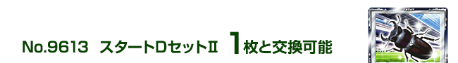 X^[gDZbgU 1ƌ\