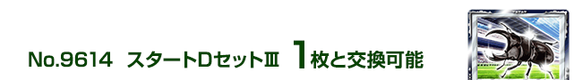 X^[gDZbgV 1ƌ\