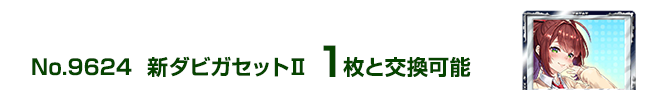 V_rKZbgU 1ƌ\