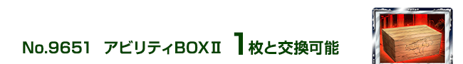 AreBBOXU 1ƌ\