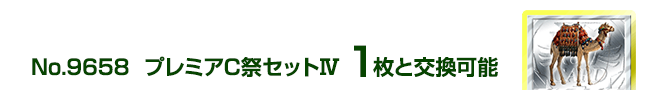 v~ACՃZbgW 1ƌ\