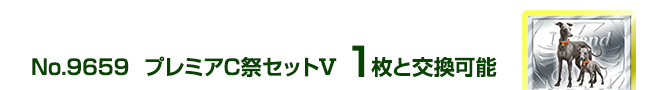 v~ACՃZbgW 1ƌ\