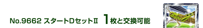 X^[gDZbgU 1ƌ\