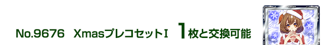 XmasvRZbgT 1ƌ\