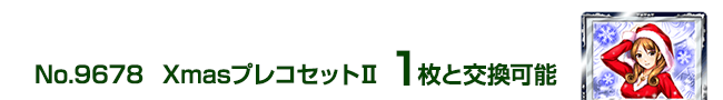 AreBBOXV 1ƌ\