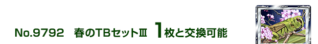 TBZbgV 1ƌ\