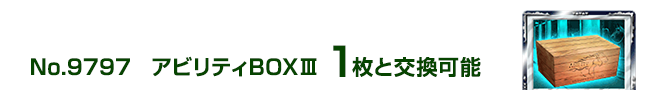 AreBBOXV 1ƌ\