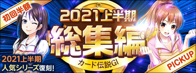J[h`GⅠ