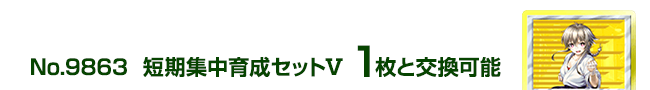 ZW琬ZbgX 1ƌ\