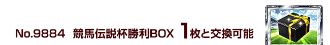 n`tBOX 1ƌ\