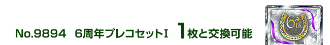 6NvRZbgT 1ƌ\