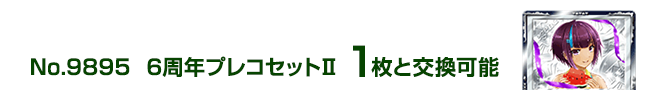 6NvRZbgU 1ƌ\
