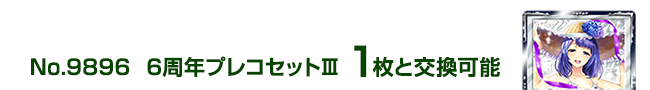 6NvRZbgU 1ƌ\