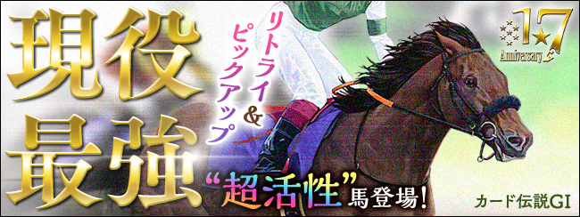 J[h`GⅠ