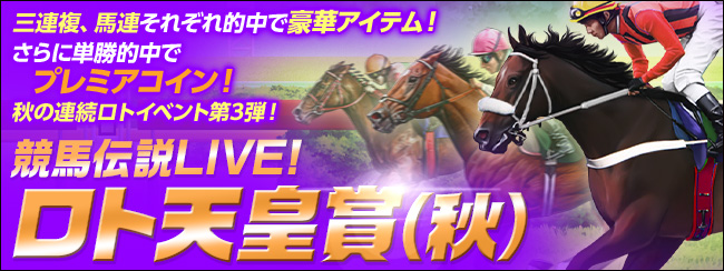 n`Live! g{I