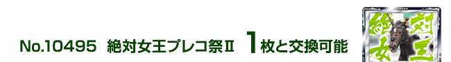 ΏvRՇU 1ƌ\
