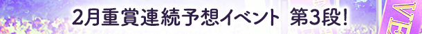 g{I