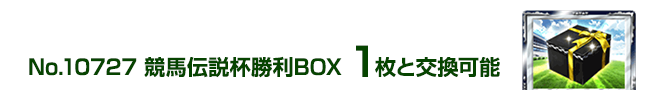 n`tBOX 1ƌ\