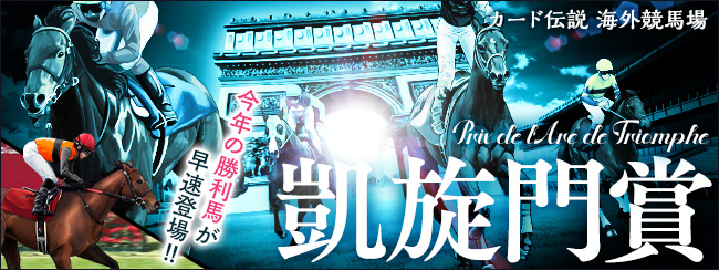 �J�[�h�`�� �C�O���n��