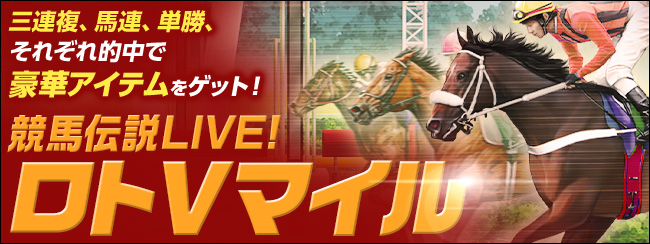 n`Live! g{I
