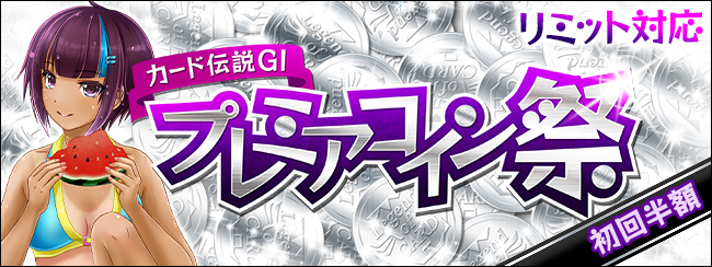 J[h`GⅠ