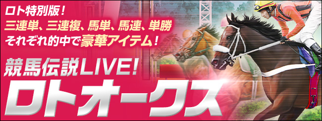 n`Live! g{I