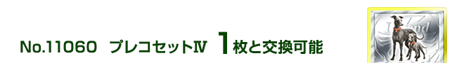 vRZbgW 1ƌ\