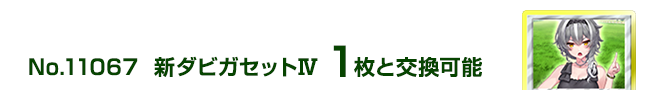 V_rKZbgW 1ƌ\