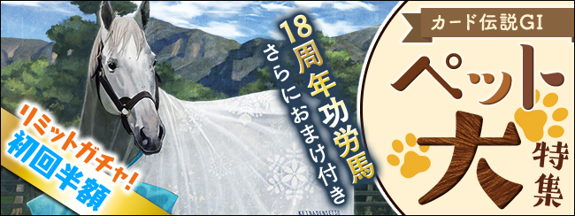 J[h`GⅠ