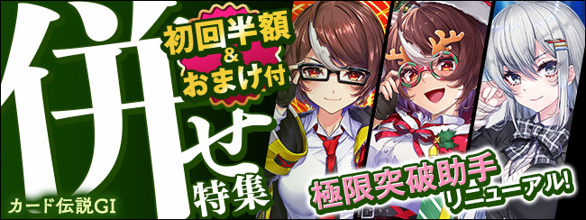 J[h`GⅠ