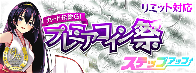 J[h`GⅠ