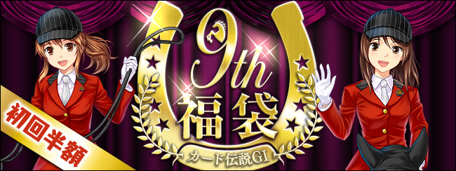 J[h`GⅠ