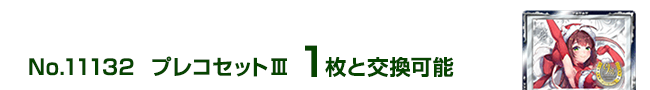 vRZbgV 1ƌ\